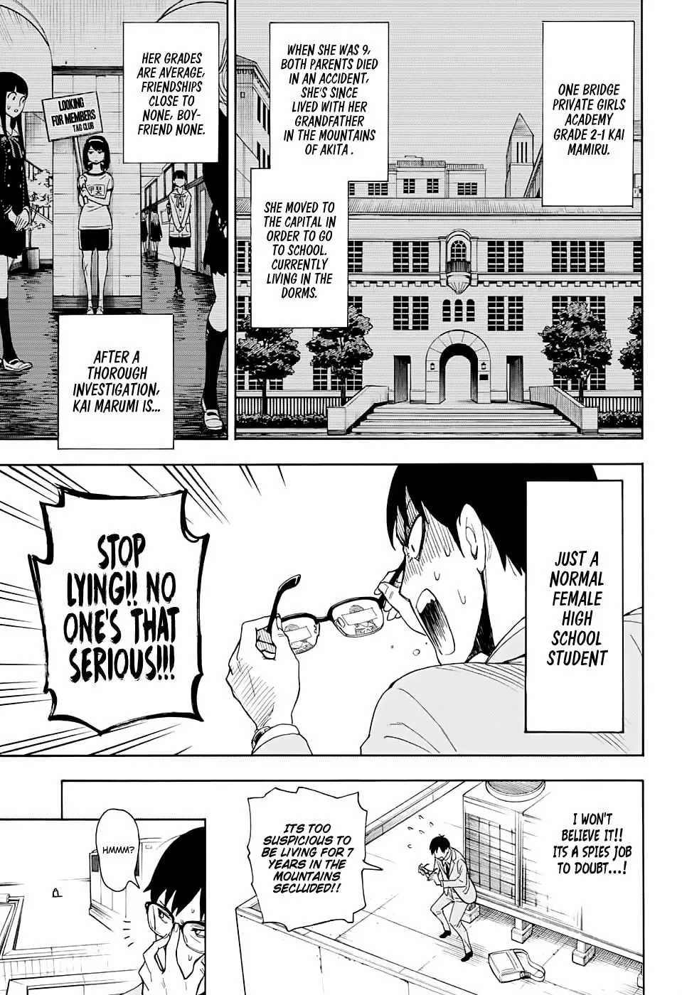 Read I Spy chapter 0 image 28 on Lezhin
