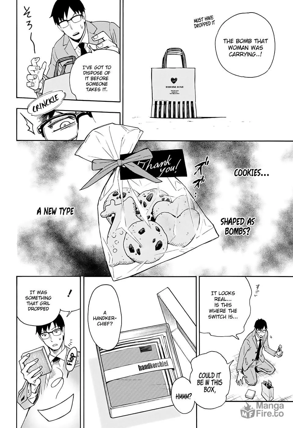 Read I Spy chapter 0 image 29 on Lezhin