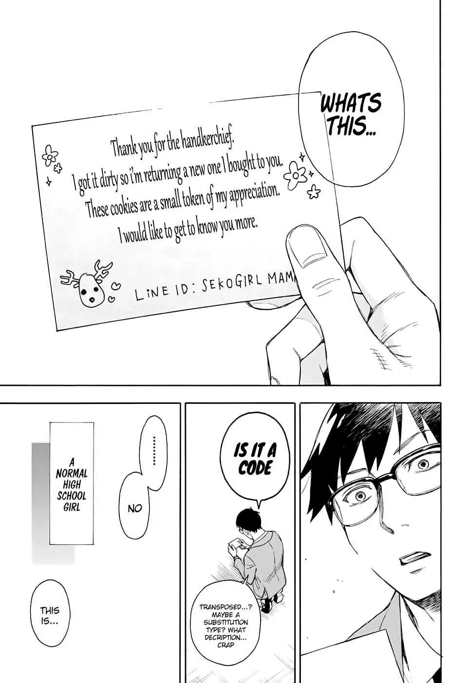 Read I Spy chapter 0 image 30 on Lezhin