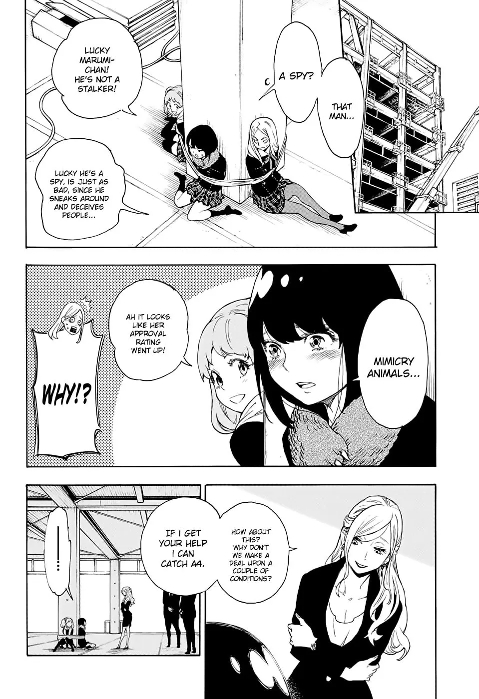 Read I Spy chapter 0 image 33 on Lezhin