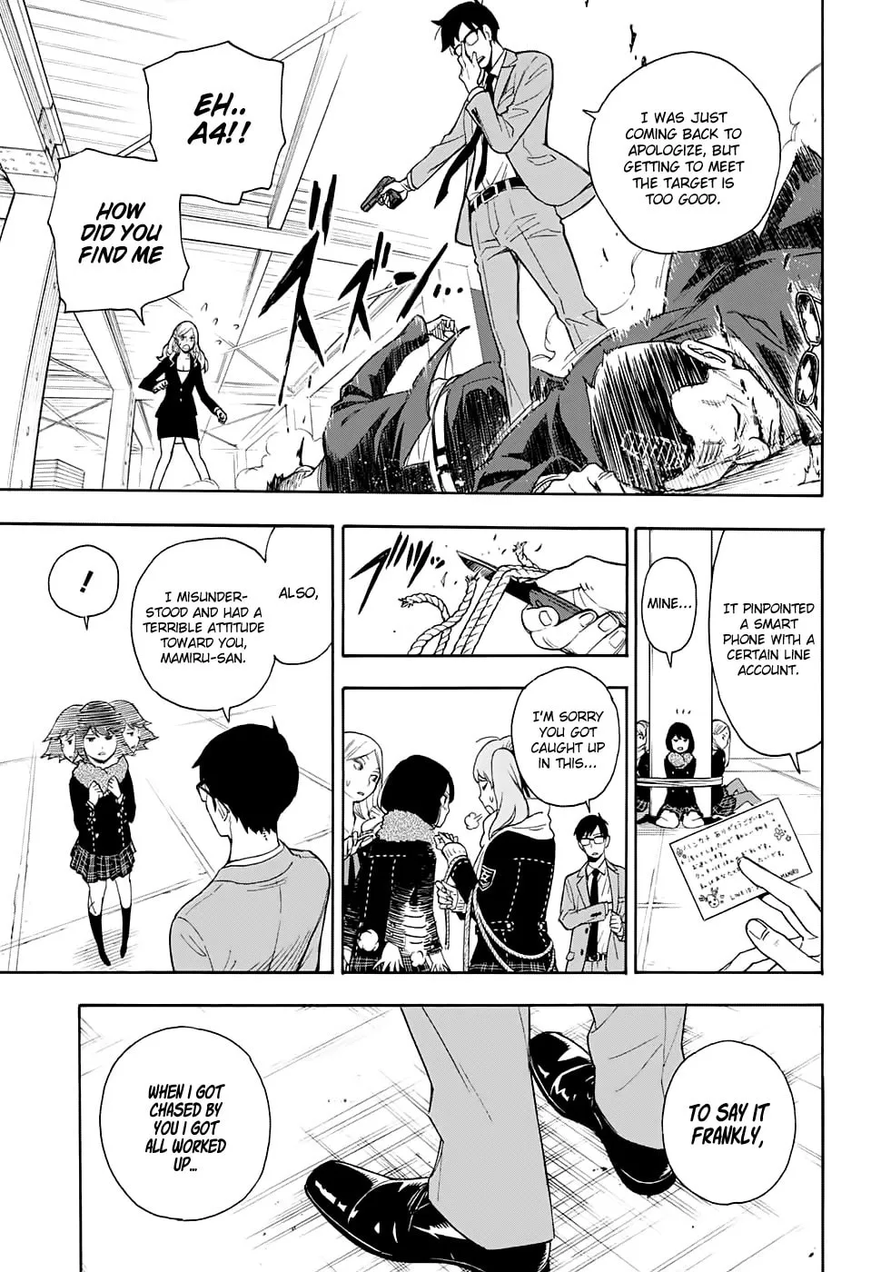 Read I Spy chapter 0 image 36 on Lezhin