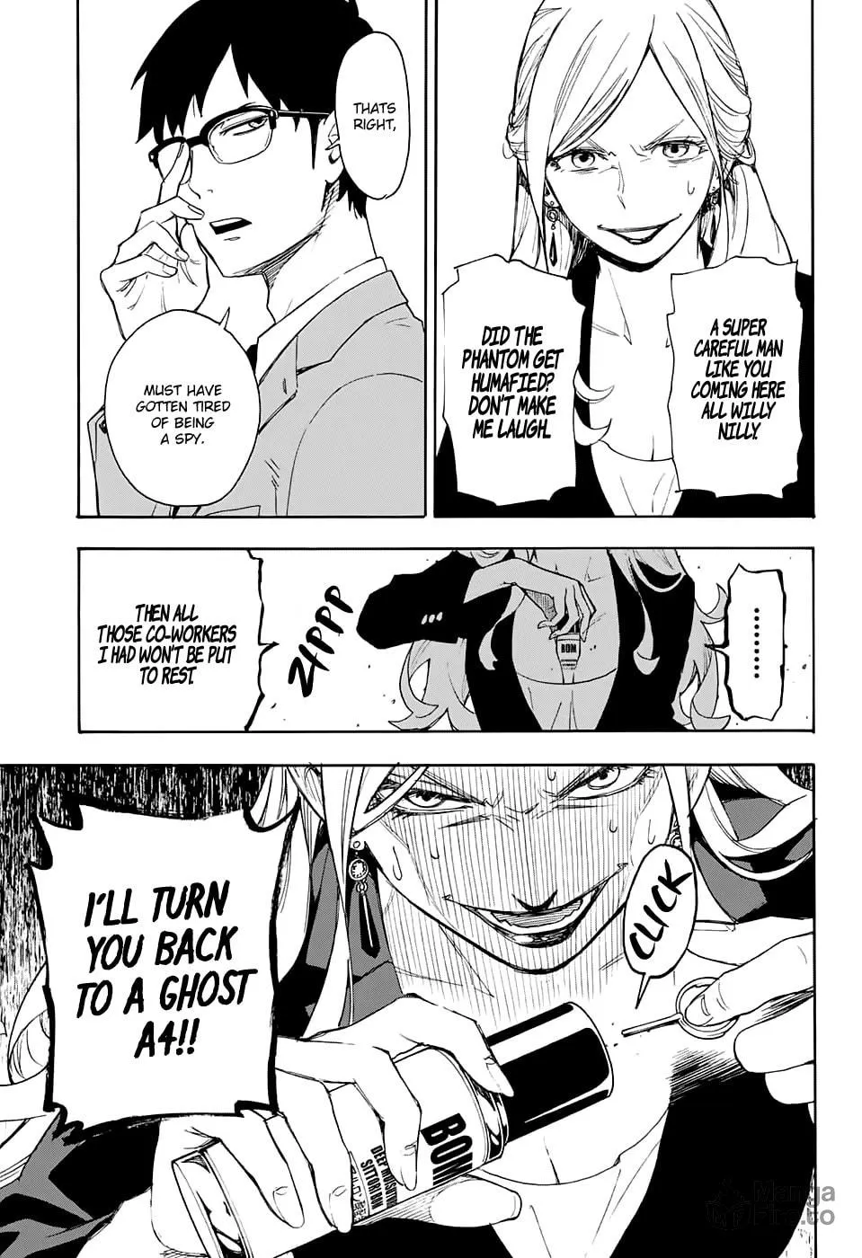 Read I Spy chapter 0 image 38 on Lezhin