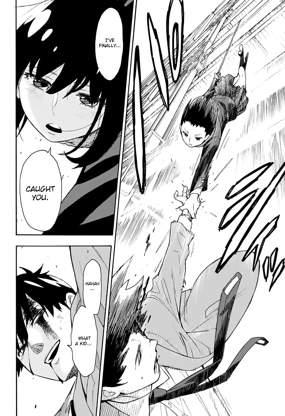Read I Spy chapter 0 image 42 on Lezhin