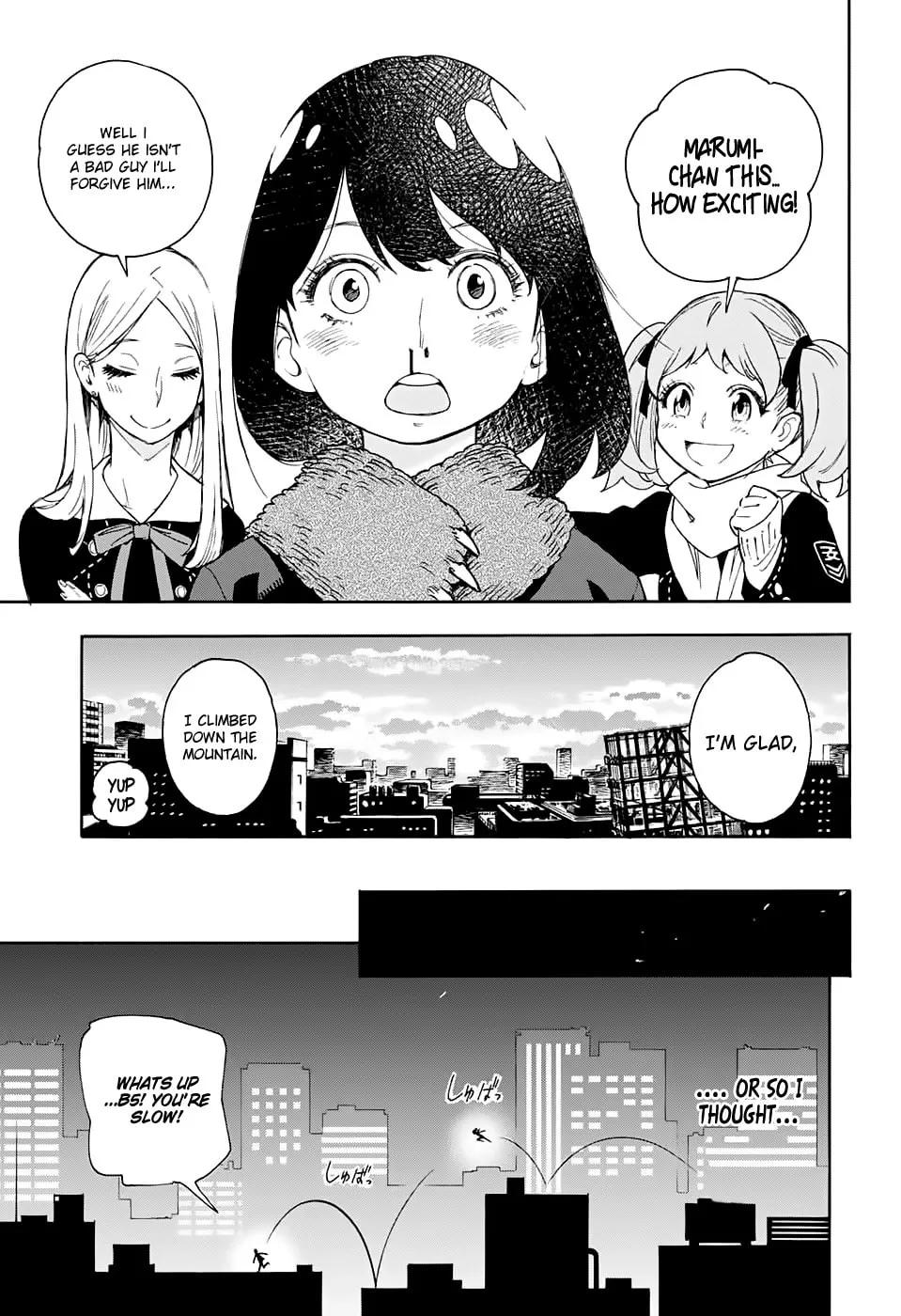 Read I Spy chapter 0 image 45 on Lezhin