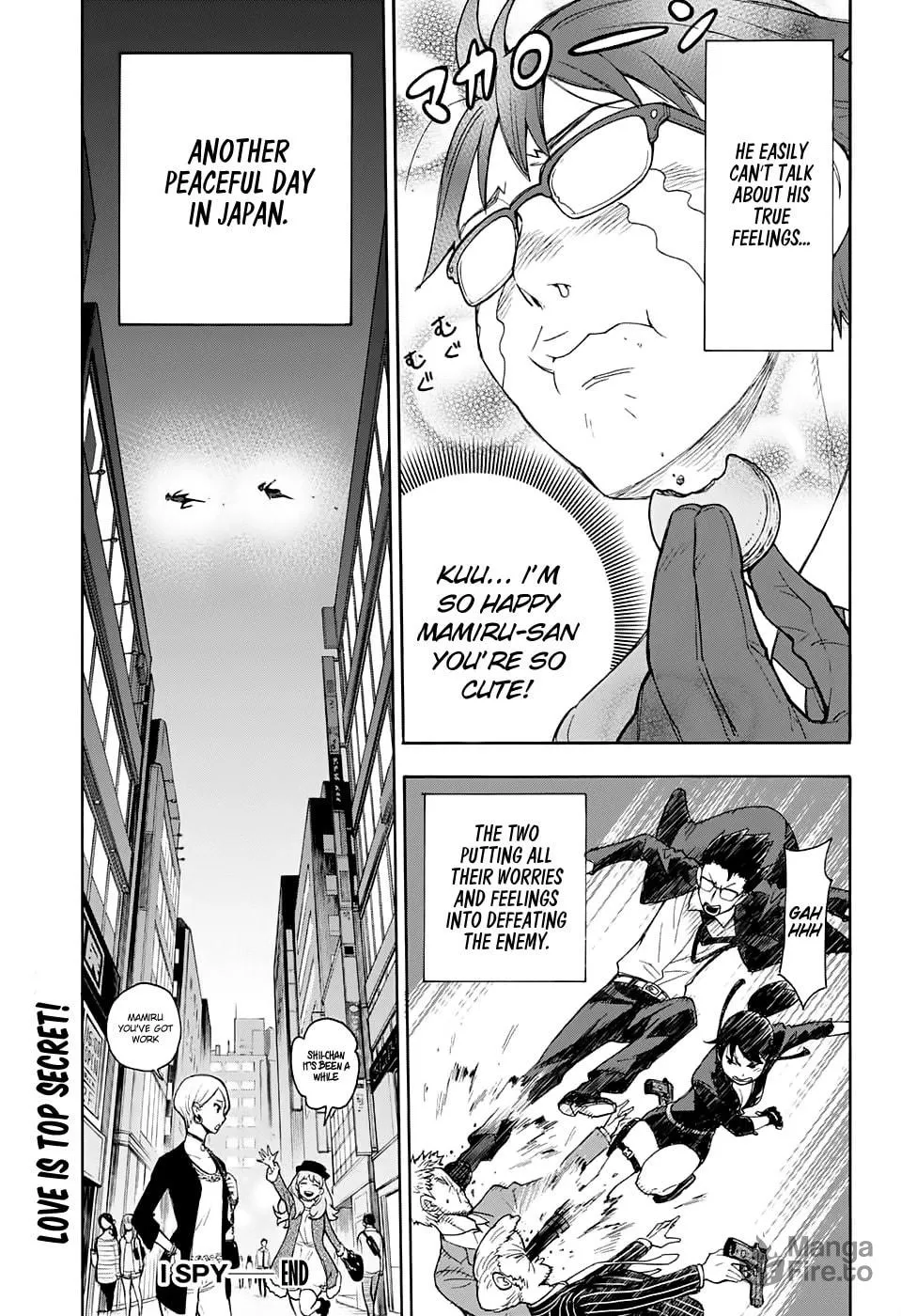 Read I Spy chapter 0 image 47 on Lezhin