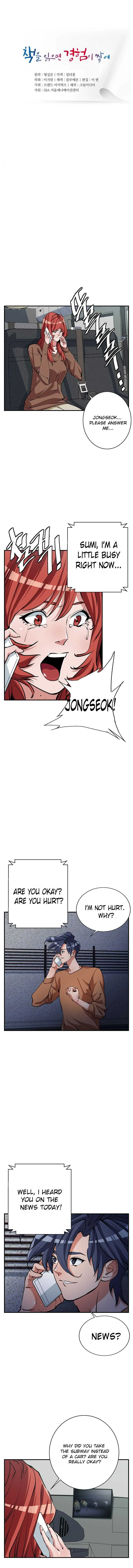Read I Stack Experience Through Writing Books chapter 115 image 1 on Lezhin