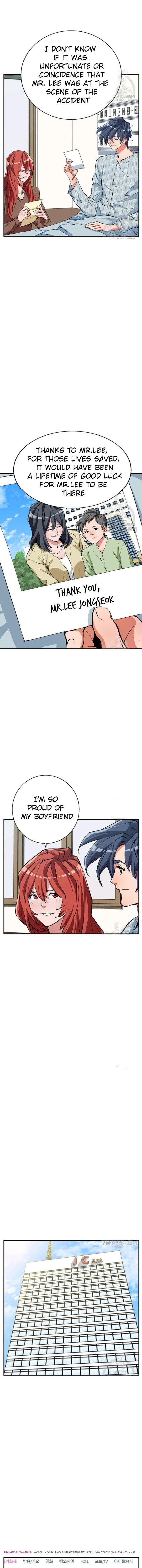 Read I Stack Experience Through Writing Books chapter 118 image 3 on Lezhin