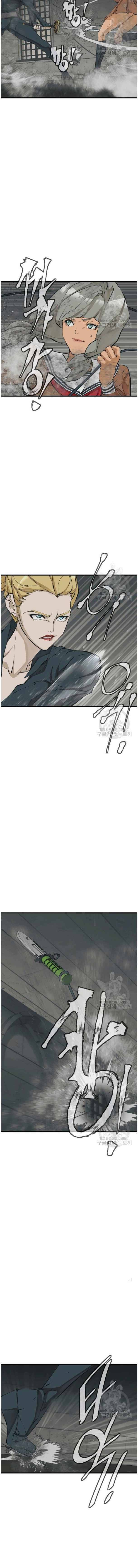 Read I Stack Experience Through Writing Books chapter 136 image 3 on Lezhin