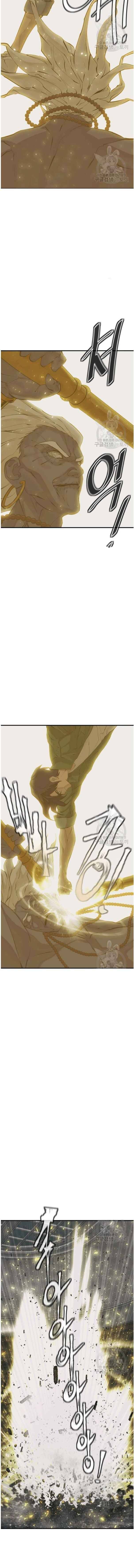 Read I Stack Experience Through Writing Books chapter 137 image 16 on Lezhin
