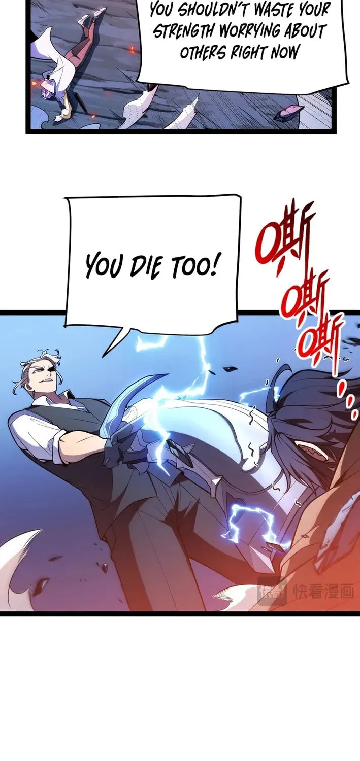 I Start With Mythical Talent, One Sword Slays Kings! Chapter 0 page 71 - 