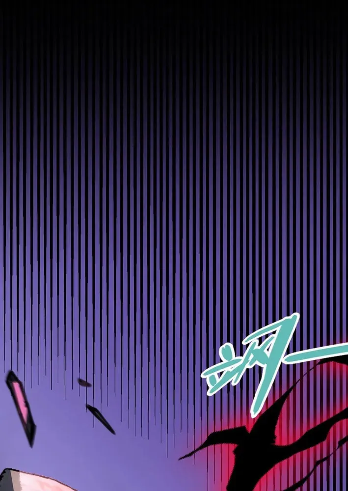 I Start With Mythical Talent, One Sword Slays Kings! Chapter 1 page 161 - 
