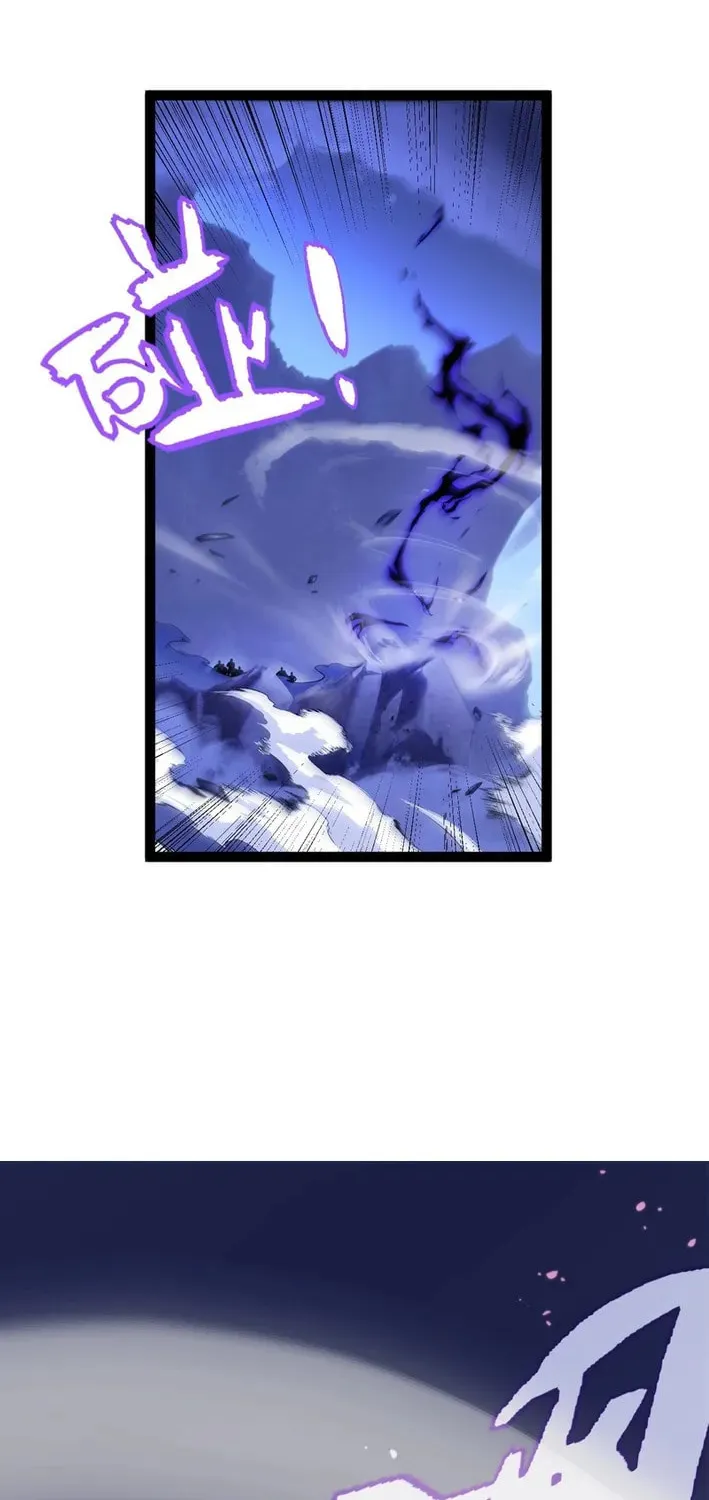 I Start With Mythical Talent, One Sword Slays Kings! Chapter 1 page 25 - 