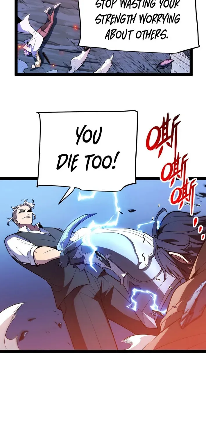 I Start With Mythical Talent, One Sword Slays Kings! Chapter 1 page 71 - 