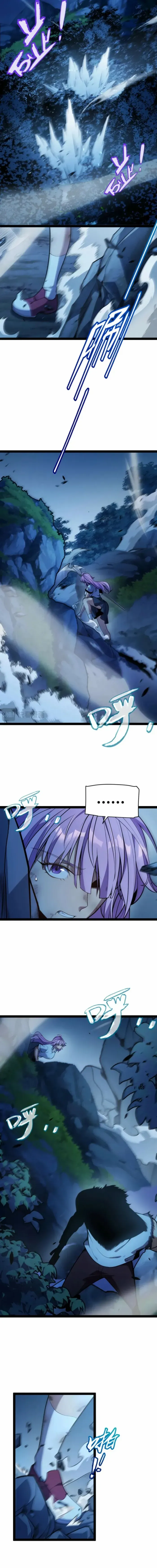 I Start With Mythical Talent, One Sword Slays Kings! Chapter 10 page 8 - 