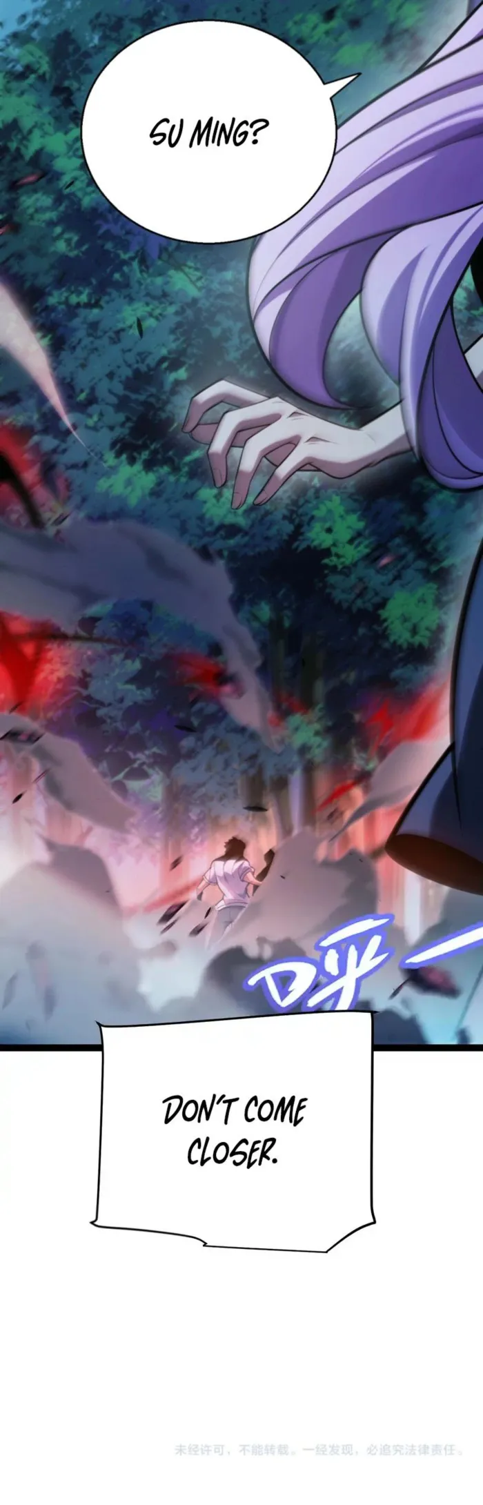 I Start With Mythical Talent, One Sword Slays Kings! Chapter 12 page 17 - 