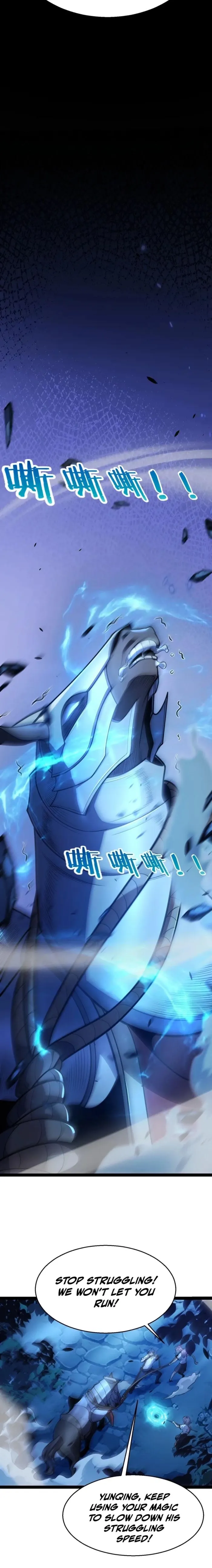I Start With Mythical Talent, One Sword Slays Kings! Chapter 15 page 16 - 