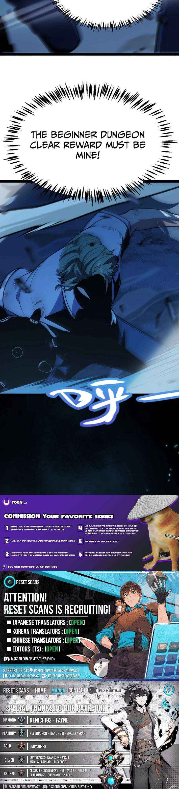 I Start With Mythical Talent, One Sword Slays Kings! Chapter 16 page 11 - 