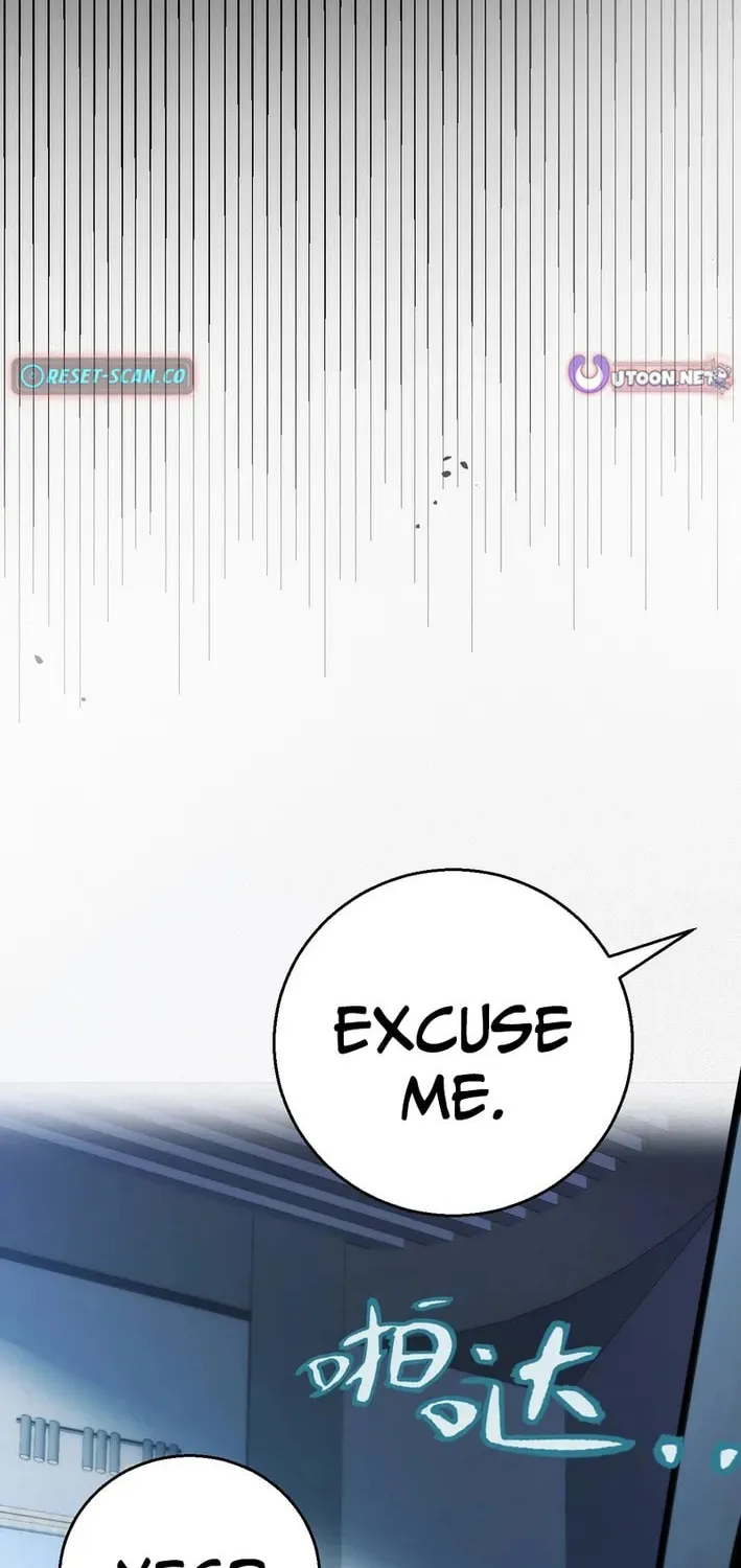 I Start With Mythical Talent, One Sword Slays Kings! Chapter 2 page 146 - 
