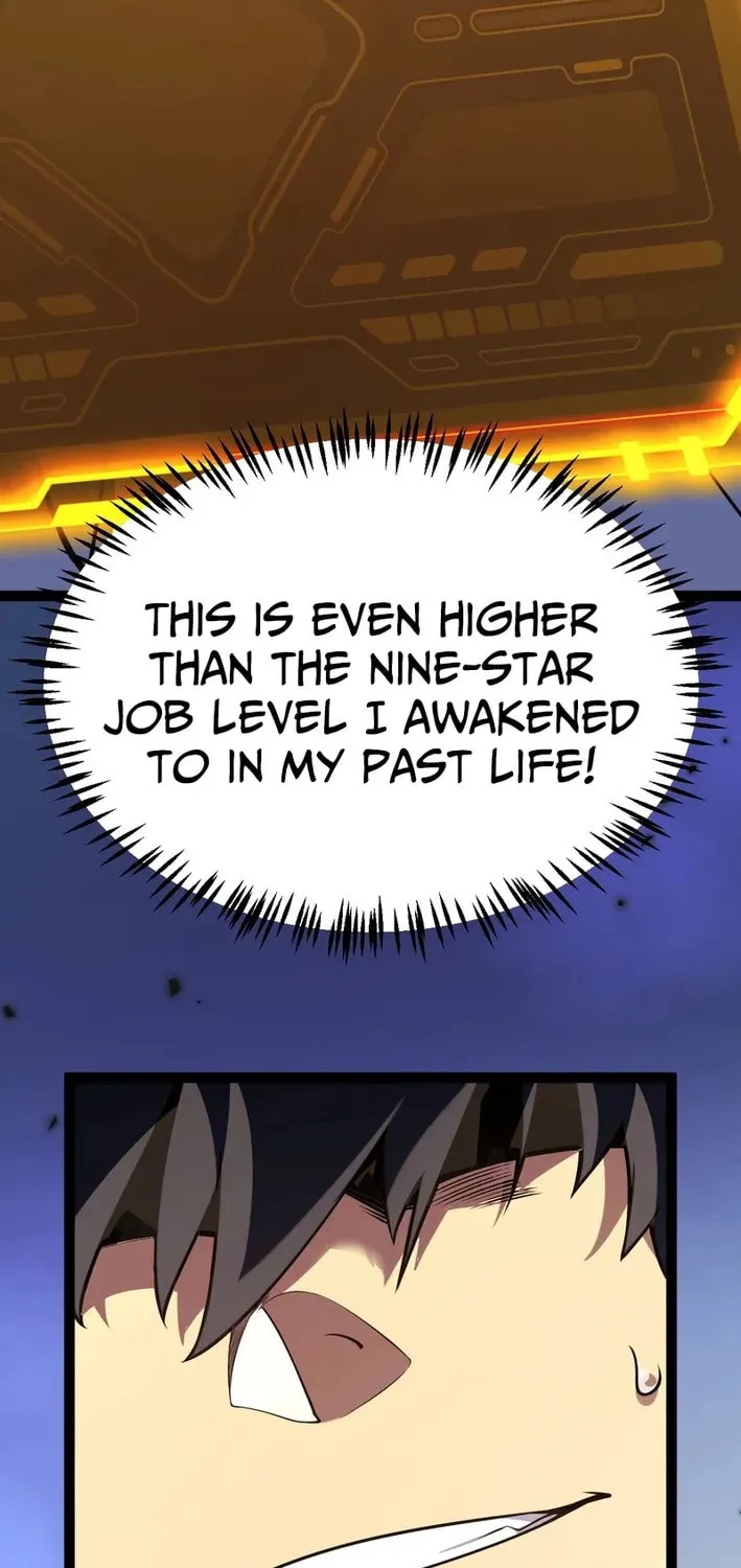 I Start With Mythical Talent, One Sword Slays Kings! Chapter 2 page 20 - 