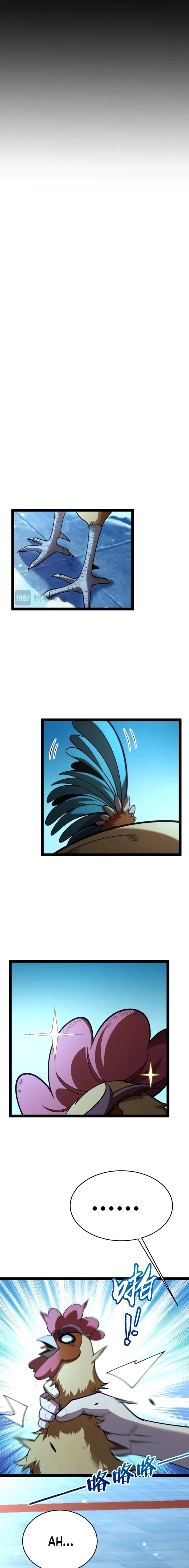 I Start With Mythical Talent, One Sword Slays Kings! Chapter 20 page 10 - 