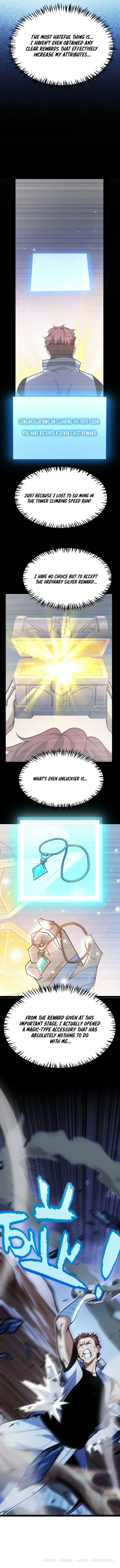 I Start With Mythical Talent, One Sword Slays Kings! Chapter 23 page 10 - 