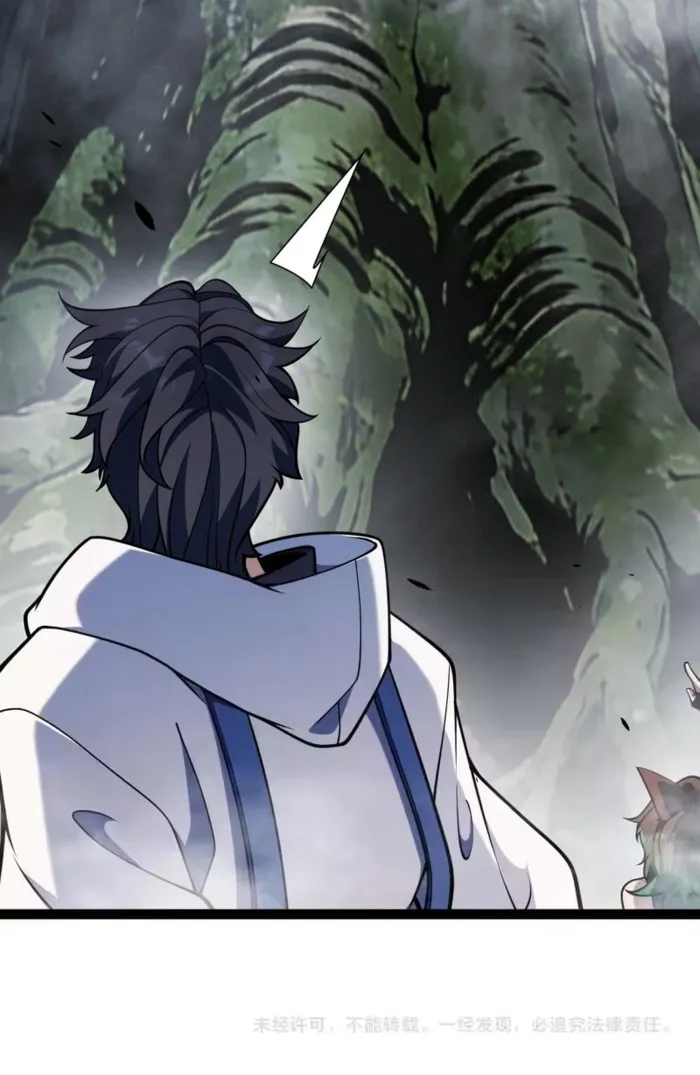 I Start With Mythical Talent, One Sword Slays Kings! Chapter 27 page 8 - 