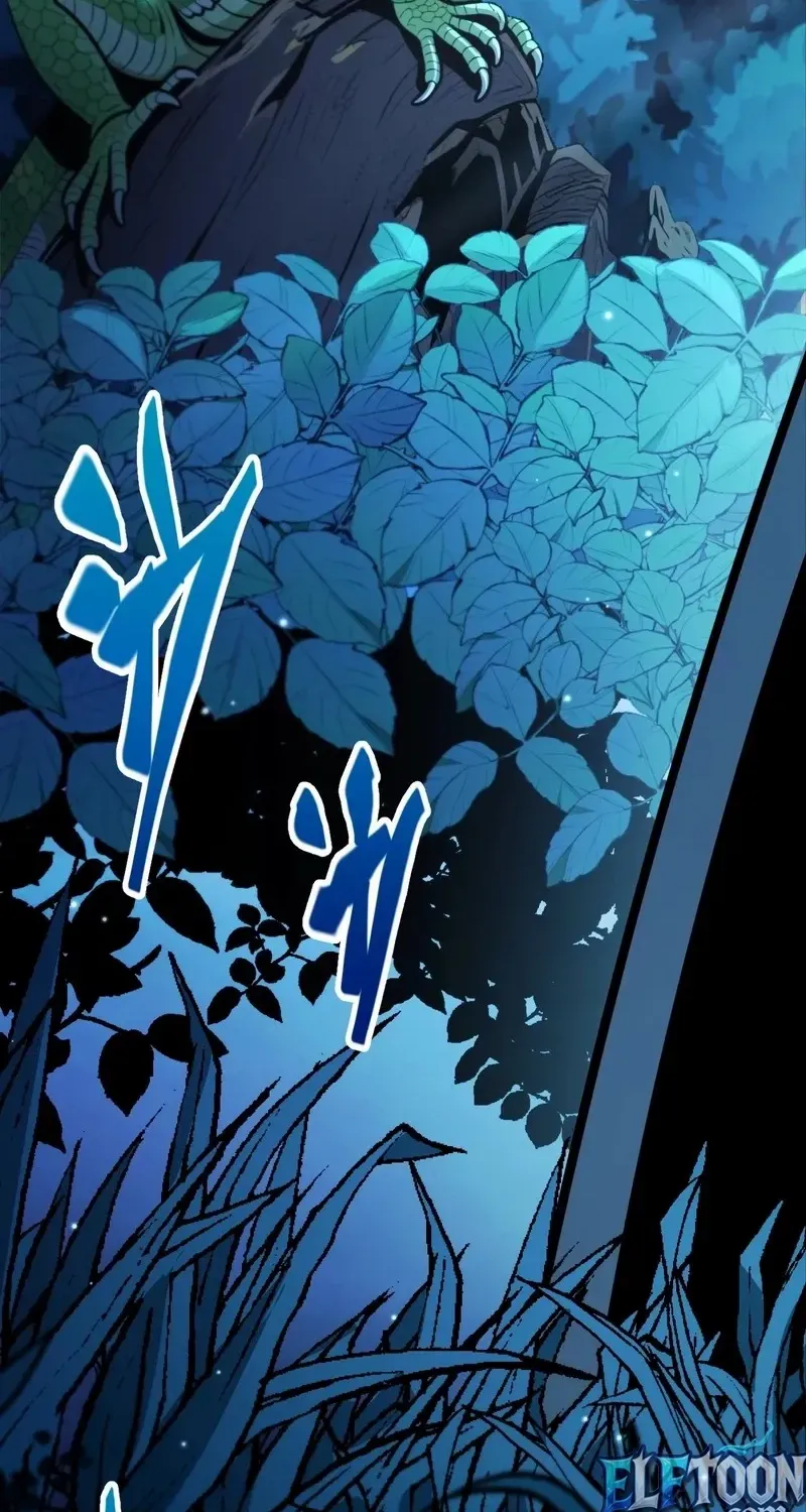 I Start With Mythical Talent, One Sword Slays Kings! Chapter 4 page 53 - 