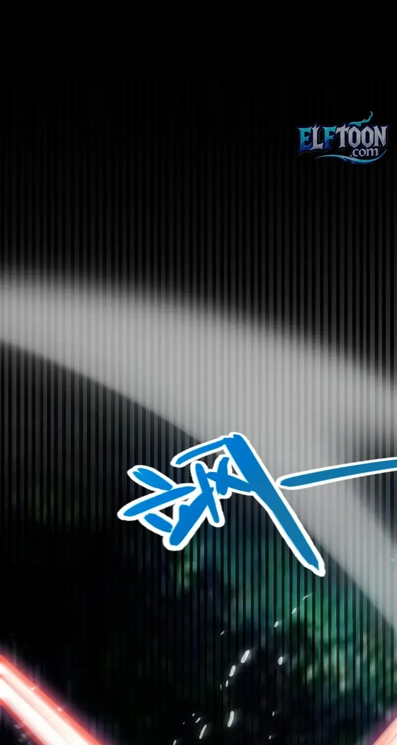 I Start With Mythical Talent, One Sword Slays Kings! Chapter 5 page 3 - 