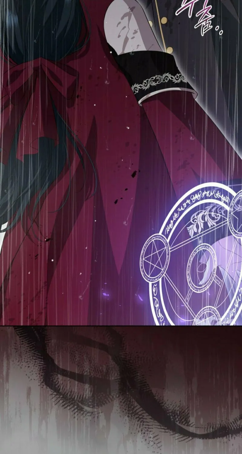 I Stole the Female Lead's First Love Chapter 78 page 77 - 