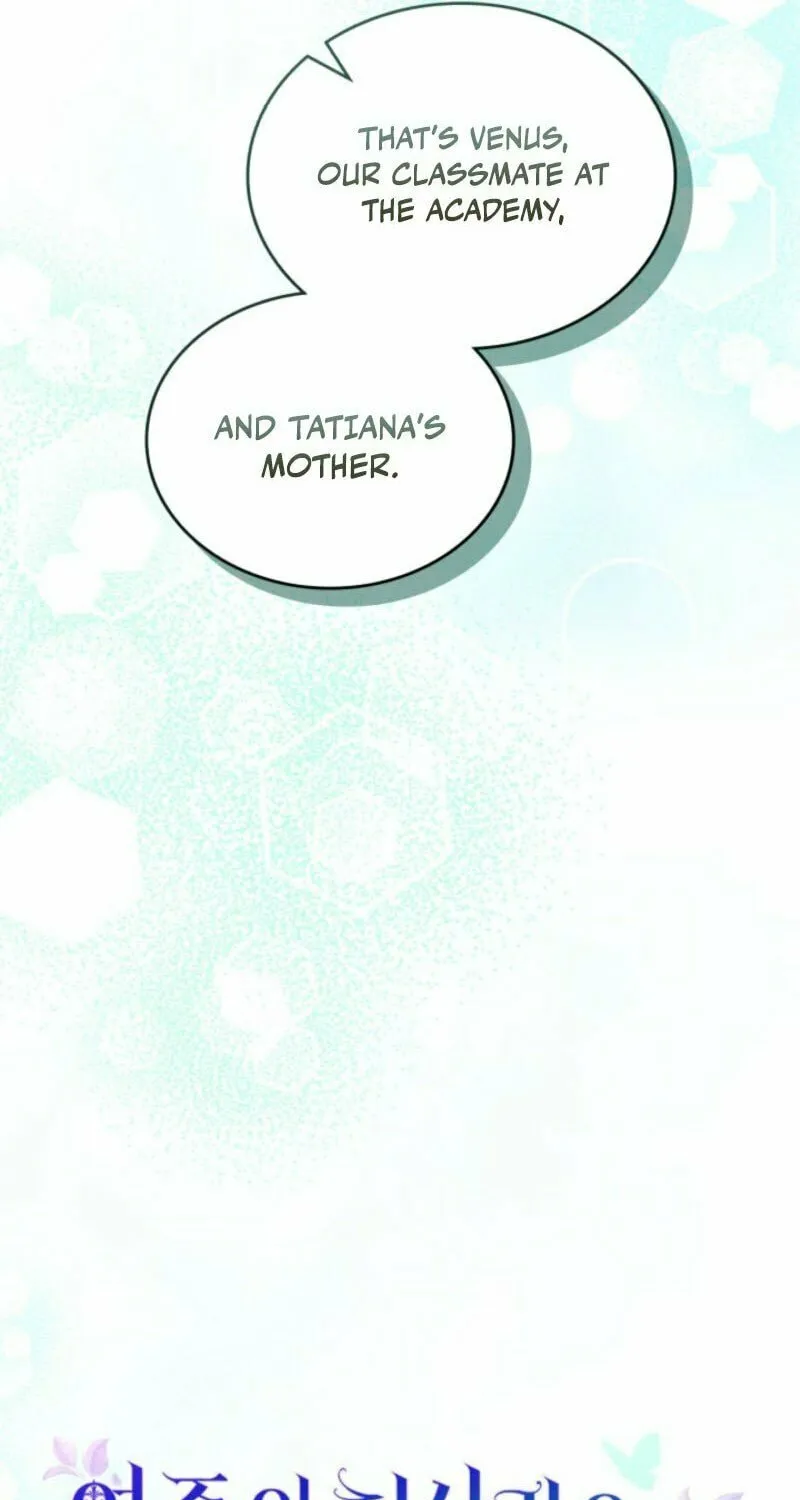 I Stole the Female Lead's First Love Chapter 78 page 9 - 