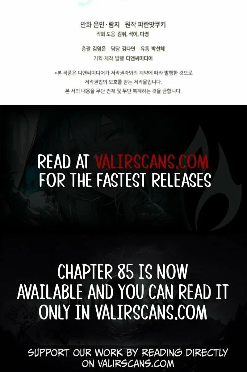 I Stole the Female Lead's First Love Chapter 79 page 105 - 