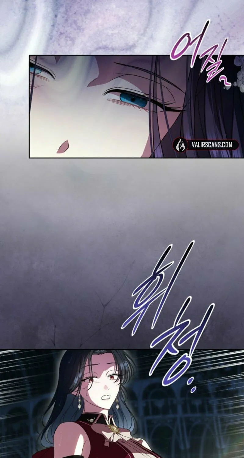 I Stole the Female Lead's First Love Chapter 79 page 15 - 