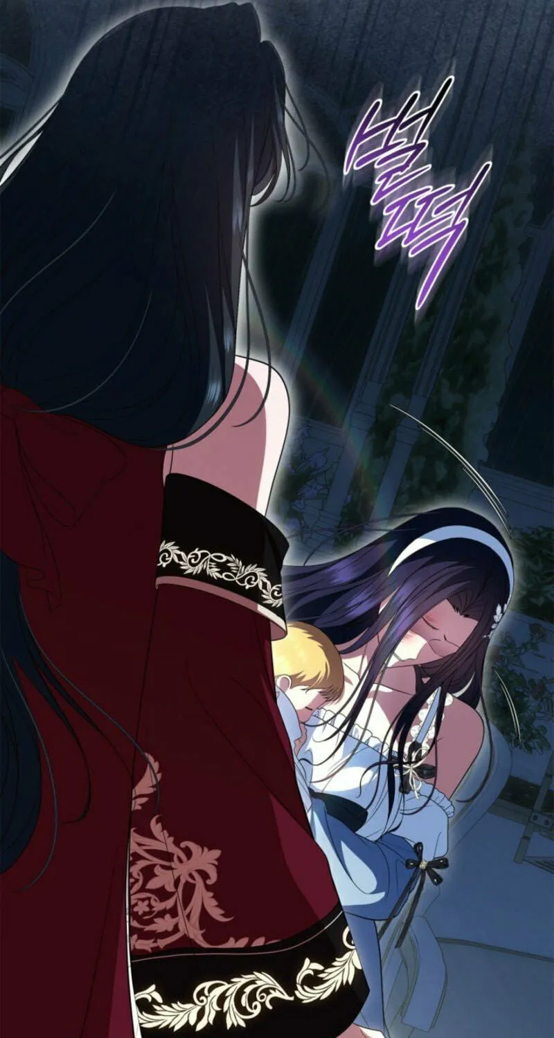 I Stole the Female Lead's First Love Chapter 79 page 17 - 