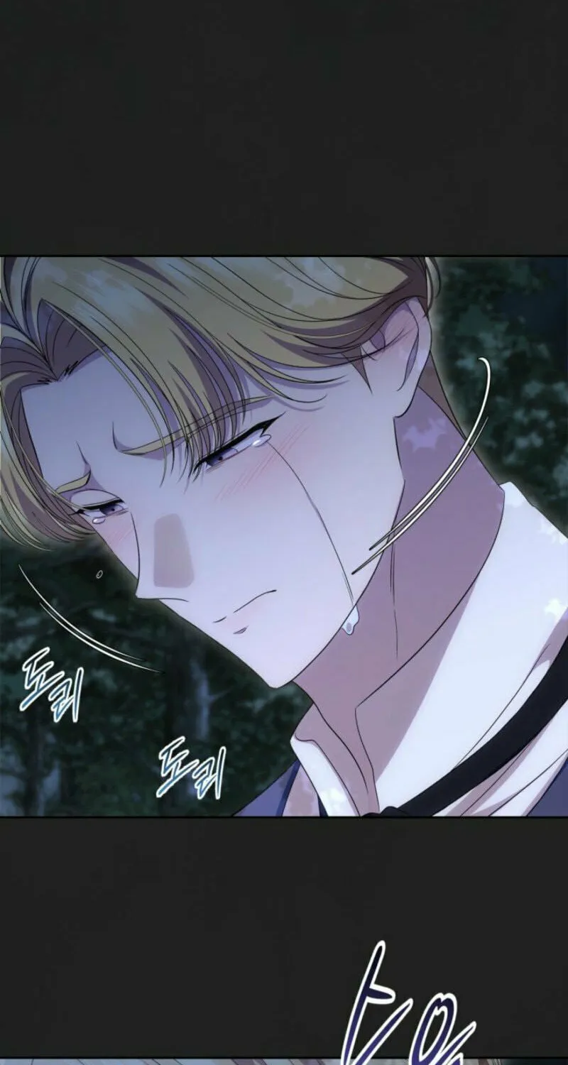 I Stole the Female Lead's First Love Chapter 79 page 65 - 
