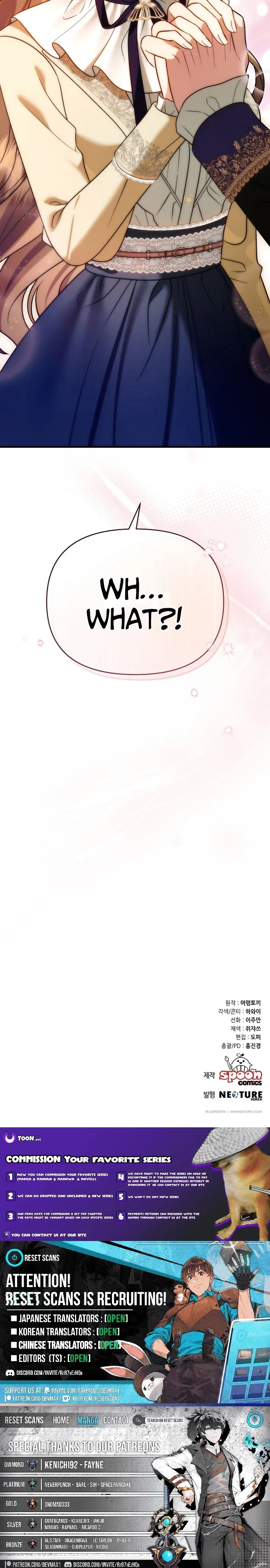 I Stole the Trash Crown Prince’s First Night Chapter 11 page 15 - 