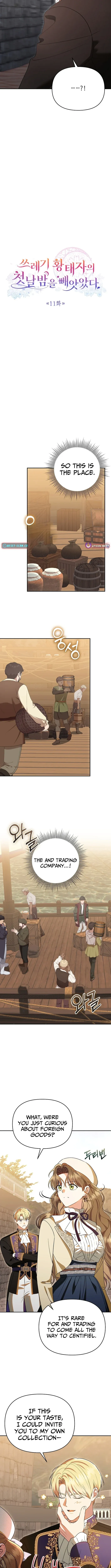 I Stole the Trash Crown Prince’s First Night Chapter 11 page 6 - 