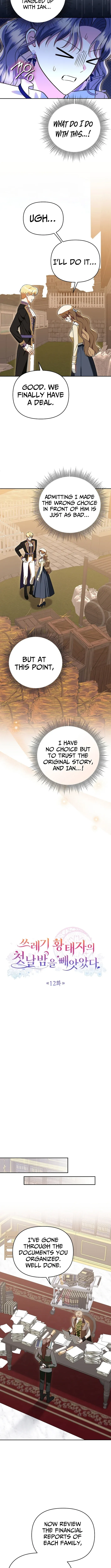 I Stole the Trash Crown Prince’s First Night Chapter 12 page 5 - 