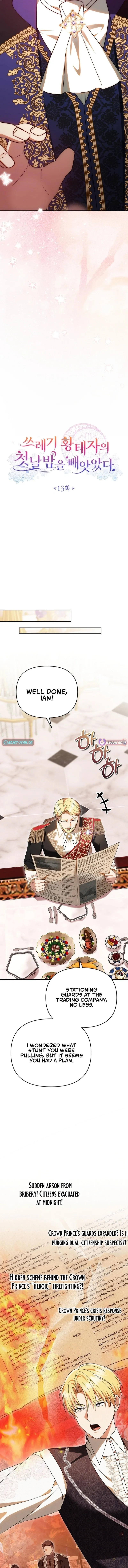 I Stole the Trash Crown Prince’s First Night Chapter 13 page 3 - 
