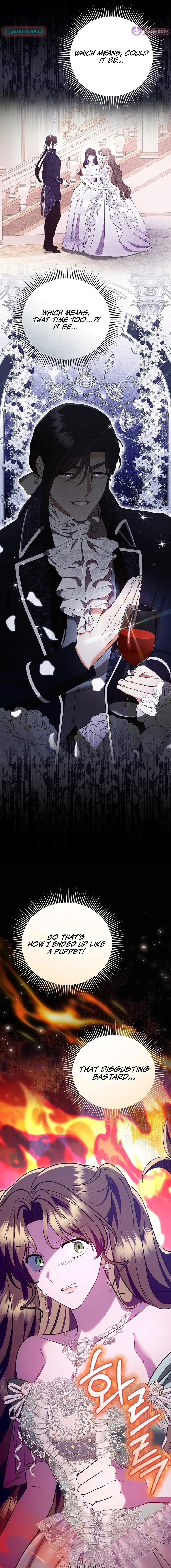 I Stole the Trash Crown Prince’s First Night Chapter 14 page 9 - 