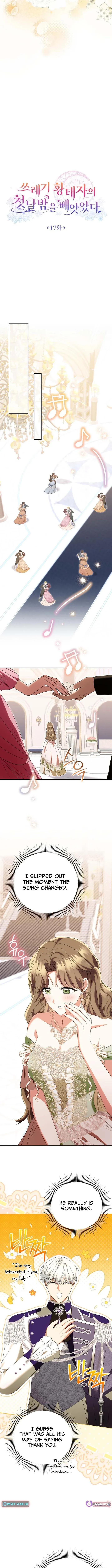 I Stole the Trash Crown Prince’s First Night Chapter 17 page 4 - 