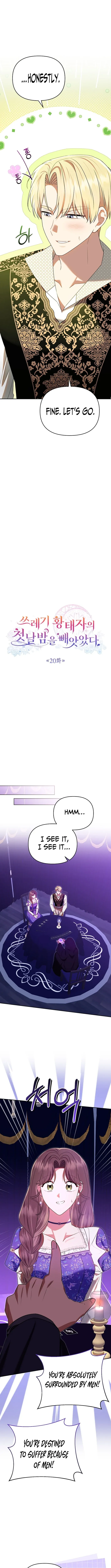 I Stole the Trash Crown Prince’s First Night Chapter 20 page 5 - 
