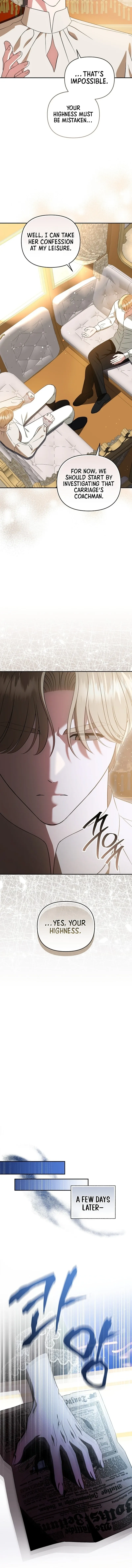 I Stole the Trash Crown Prince’s First Night Chapter 5 page 15 - 
