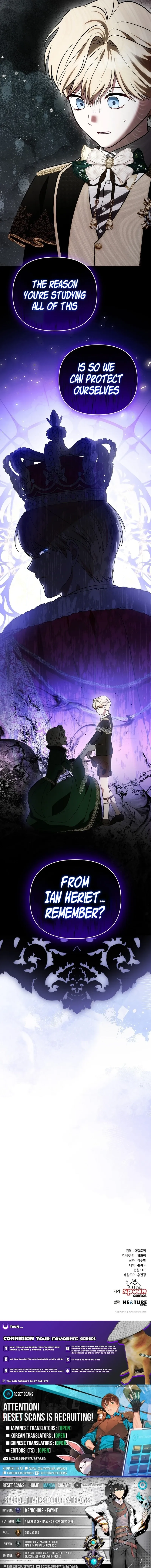 I Stole the Trash Crown Prince’s First Night Chapter 5 page 20 - 