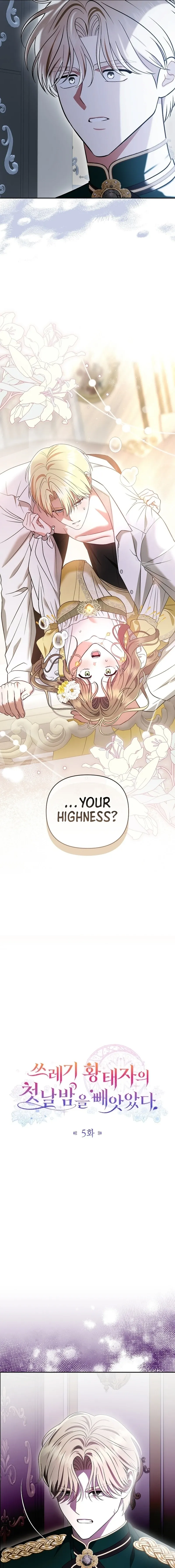 I Stole the Trash Crown Prince’s First Night Chapter 5 page 9 - 