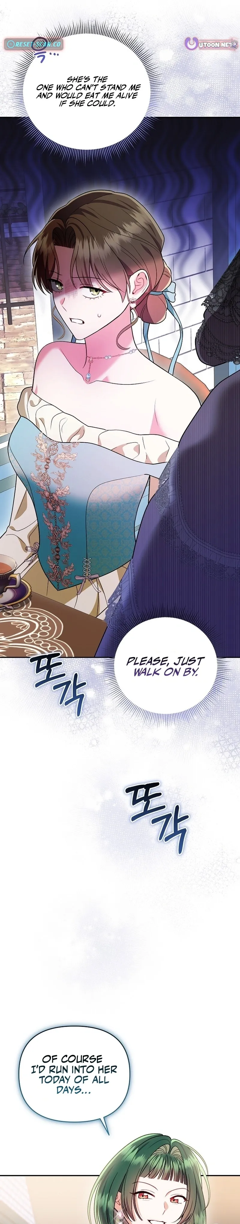 I Stole the Trash Crown Prince’s First Night Chapter 6 page 21 - 