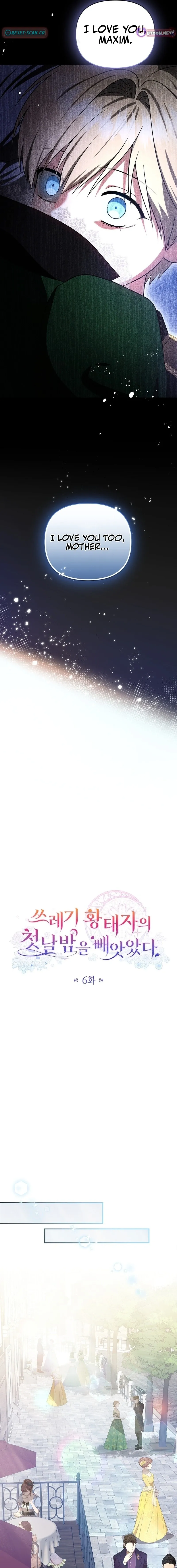 I Stole the Trash Crown Prince’s First Night Chapter 6 page 5 - 