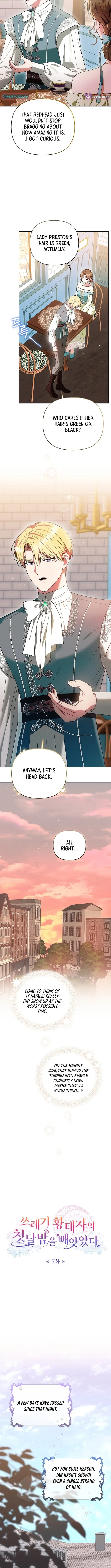 I Stole the Trash Crown Prince’s First Night Chapter 7 page 7 - 