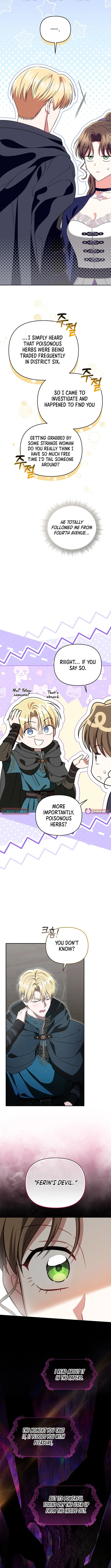 I Stole the Trash Crown Prince’s First Night Chapter 8 page 12 - 