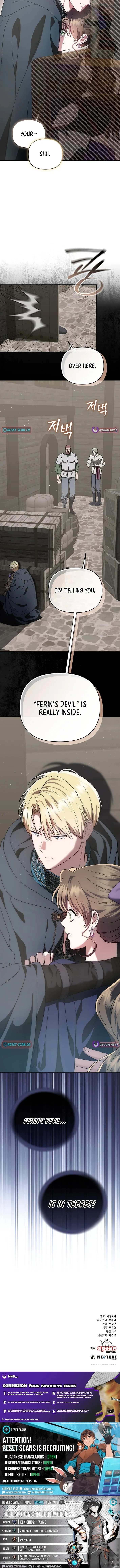 I Stole the Trash Crown Prince’s First Night Chapter 8 page 15 - 