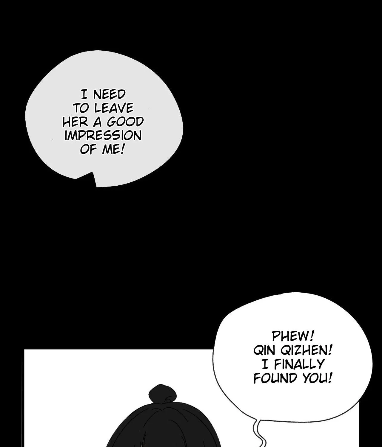 I Suspect He Might Like Me (Colored) Chapter 10 page 42 - 